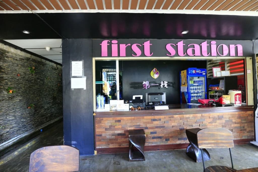 OYO 768 First Station Hotel - photo 10