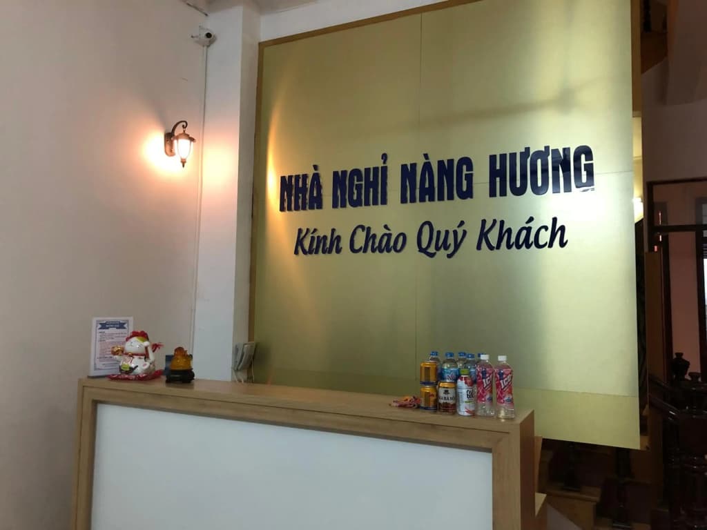 Nang Huong Motel - photo 11
