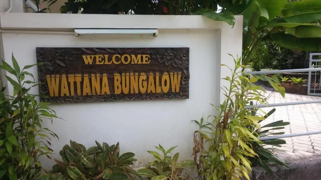 Wattana Bungalow - main photo