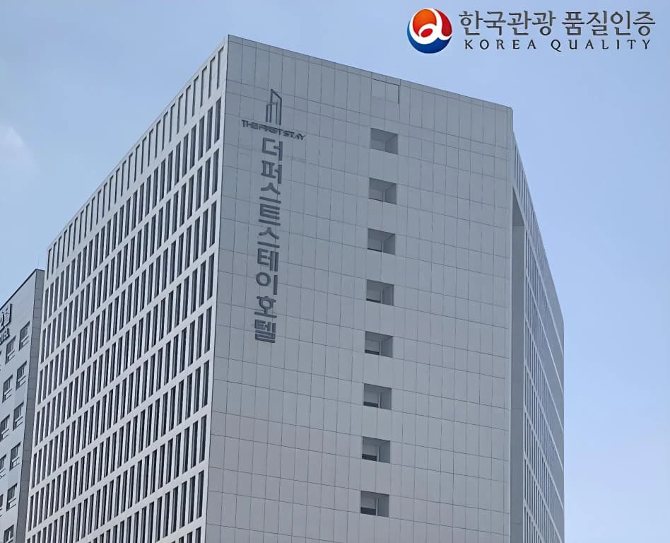 The First Stay Hotel - photo 19