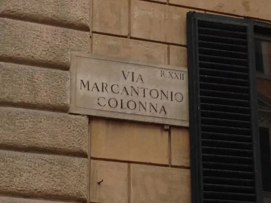 Sweet Home Colonna - photo 1