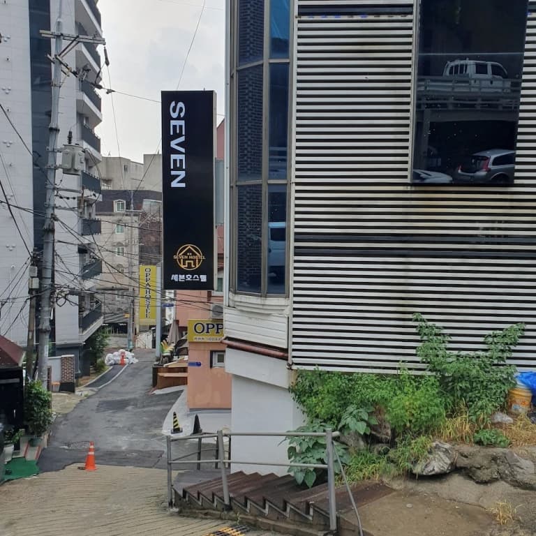 Seven Hostel - photo 10