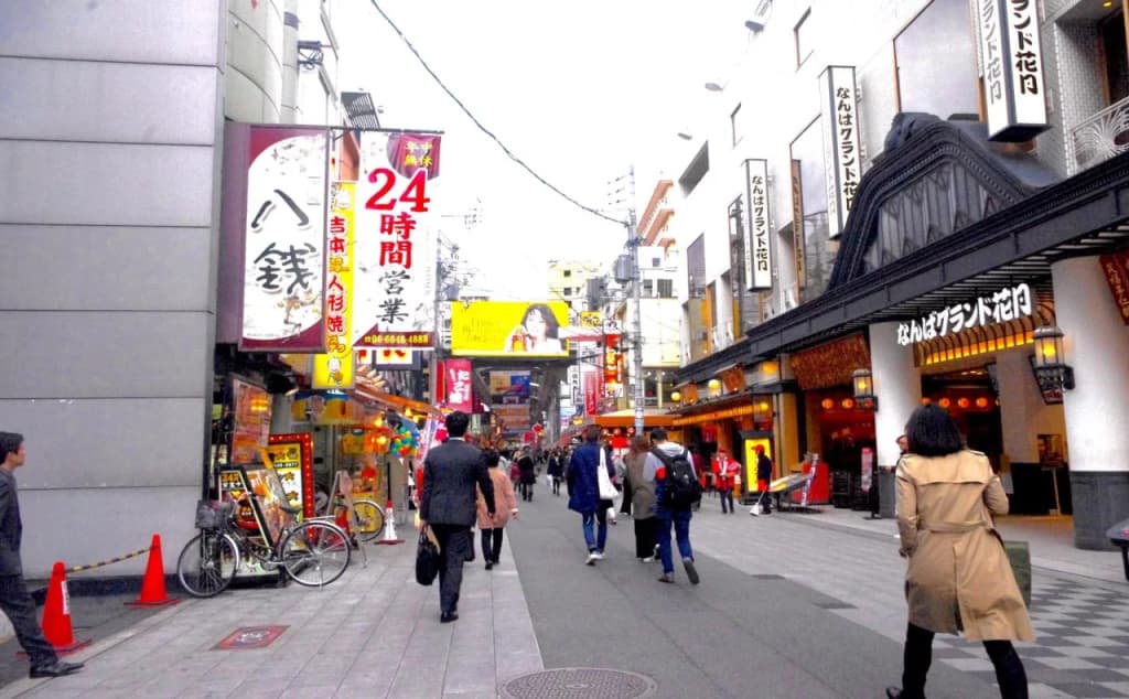 Funtoco Backpackers Namba - Hostel - photo 13
