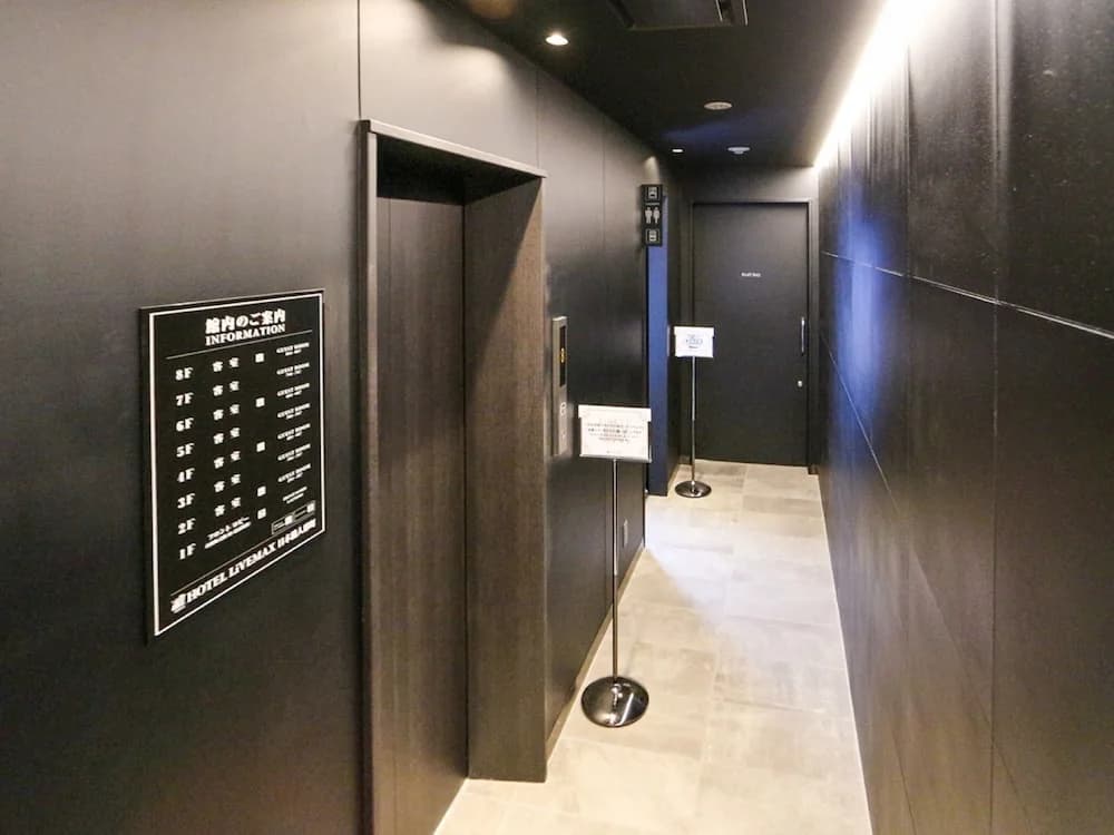 Hotel Livemax Nihonbashi-ningyocho - photo 14