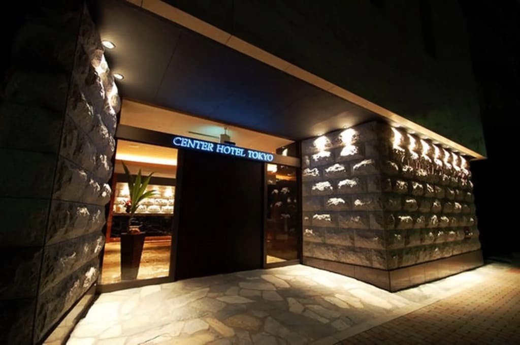 Center Hotel Tokyo - photo 19