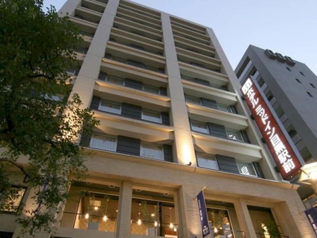 Nesthotel alt. Meguro Station - main photo