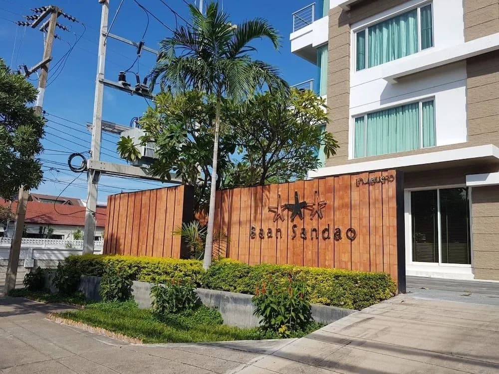Baan San Dao Hua Hin - main photo