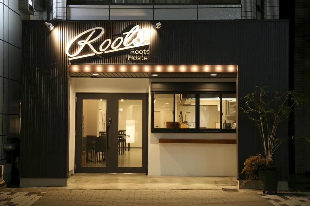 Roots Hostel - photo 16
