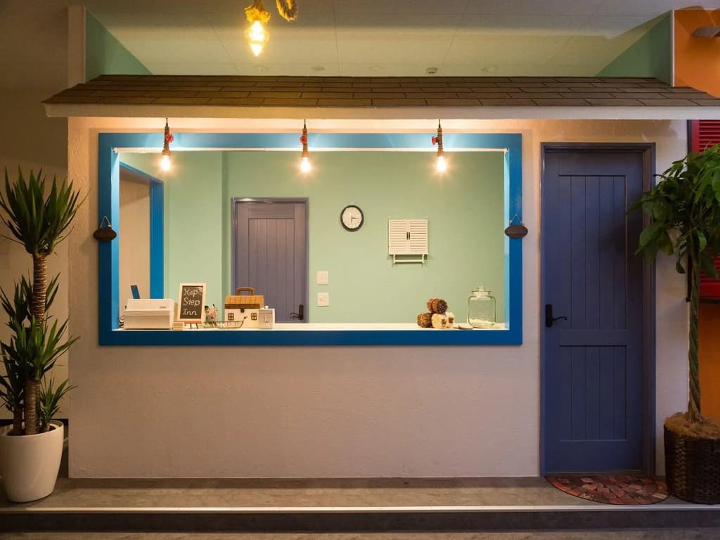 Hop Step Inn - photo 2