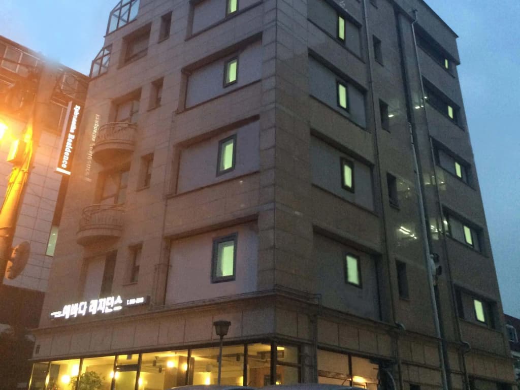 E Residence - main photo