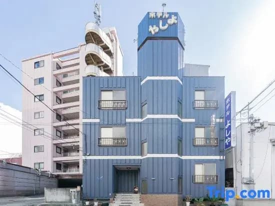 Hotel Yoshiya - photo 2