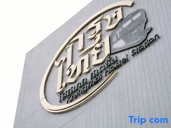 Krungthai Hostel Station - photo 1
