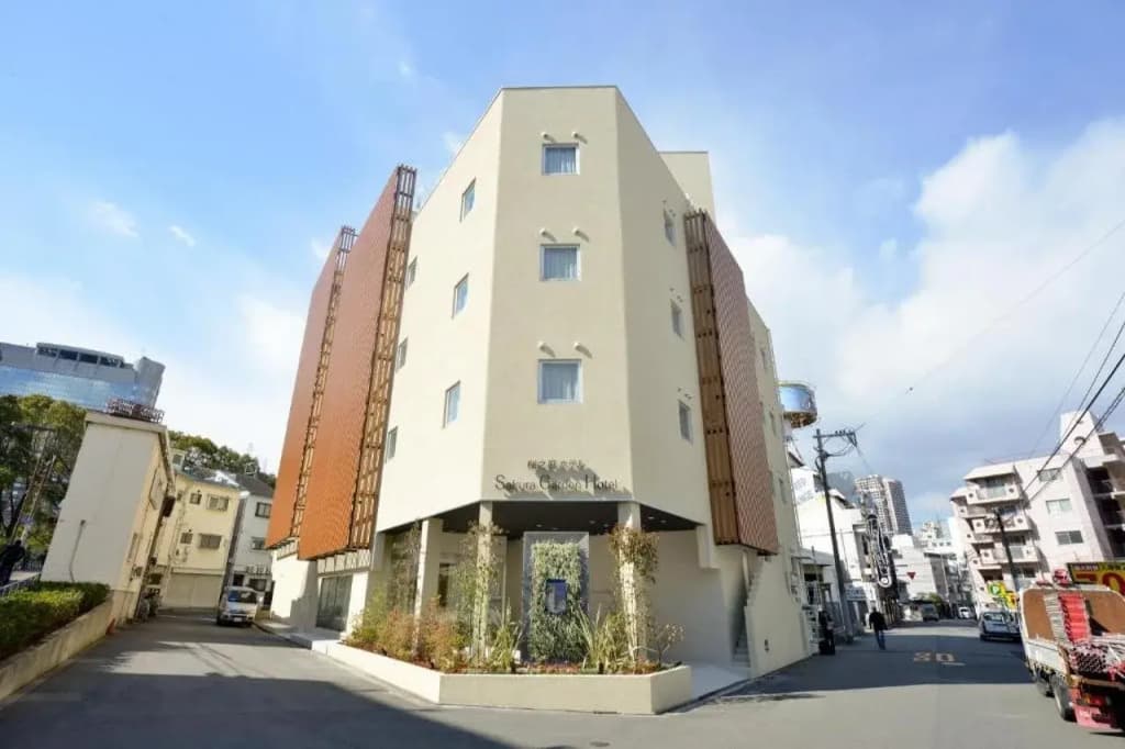 Sakura Garden Hotel - photo 21