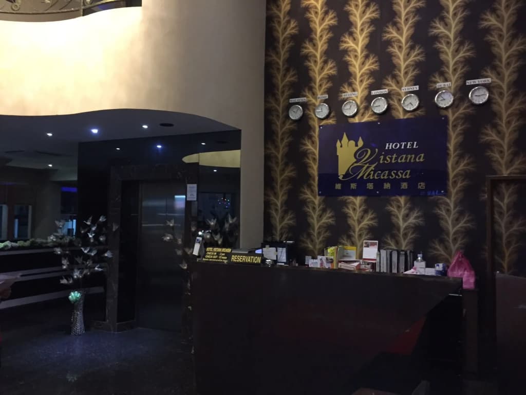 Hotel Vistana Micassa - photo 19