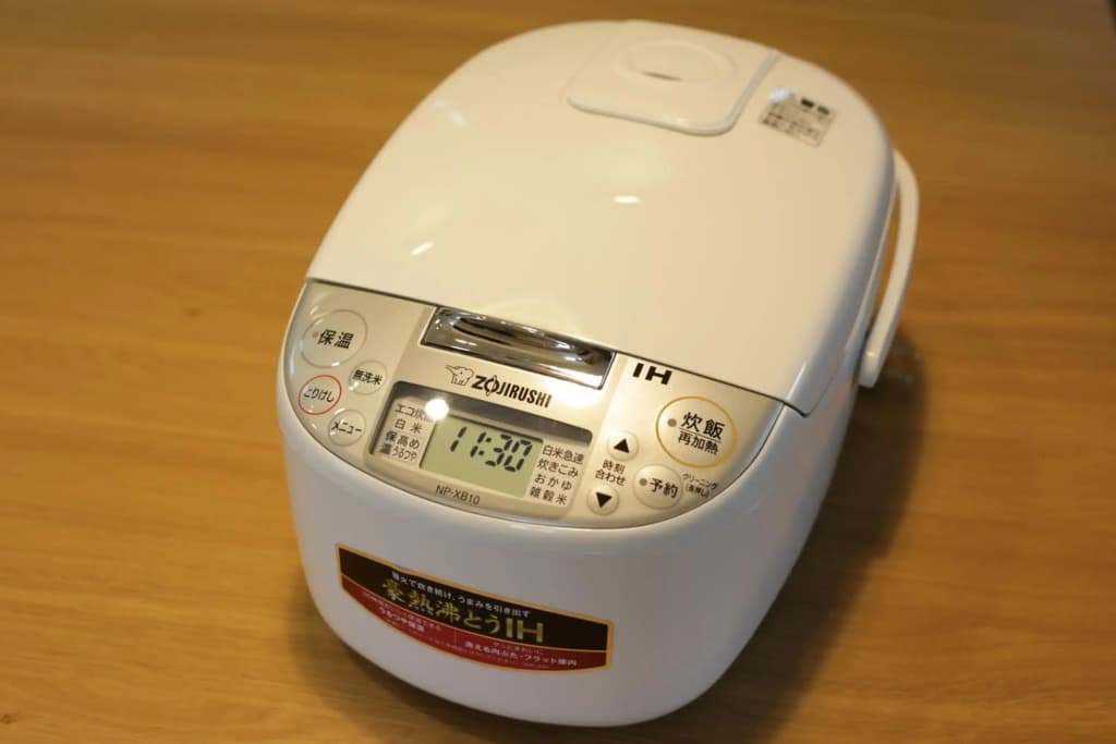 Sumida Base - photo 48