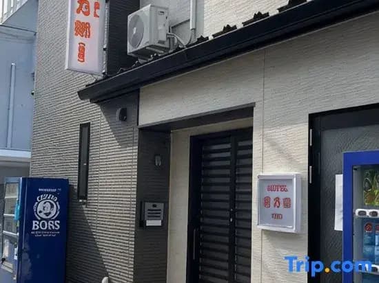 Hananosato Ikebukuro - photo 5
