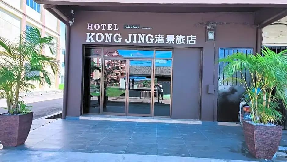 OYO 90857 Hotel Kong Jing - photo 1
