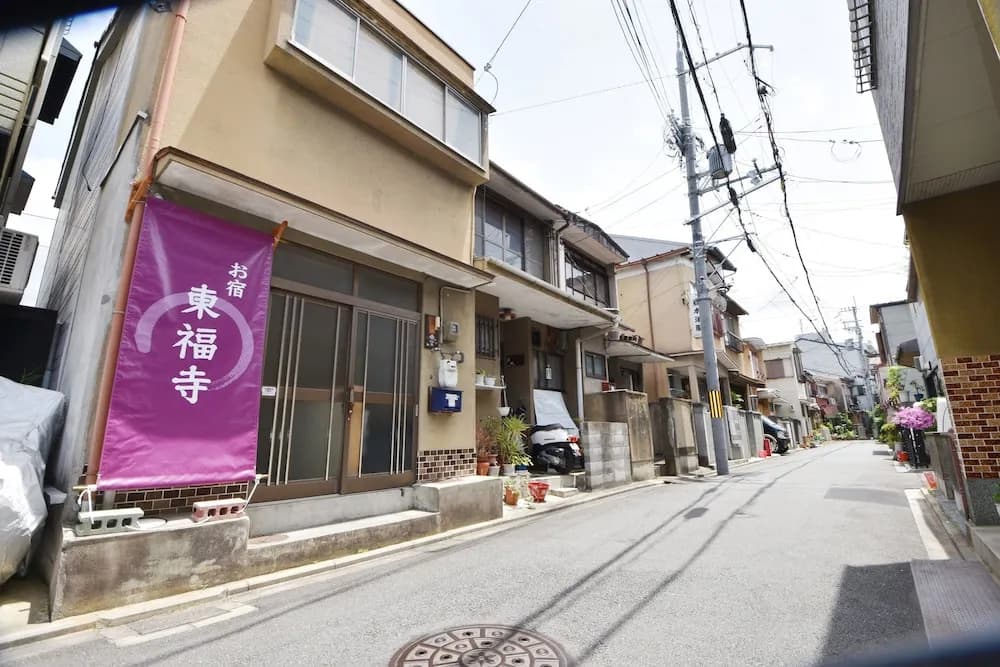 Oyado Tofukuji - photo 22