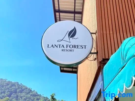 Lanta Forest Resort&Villas - photo 17
