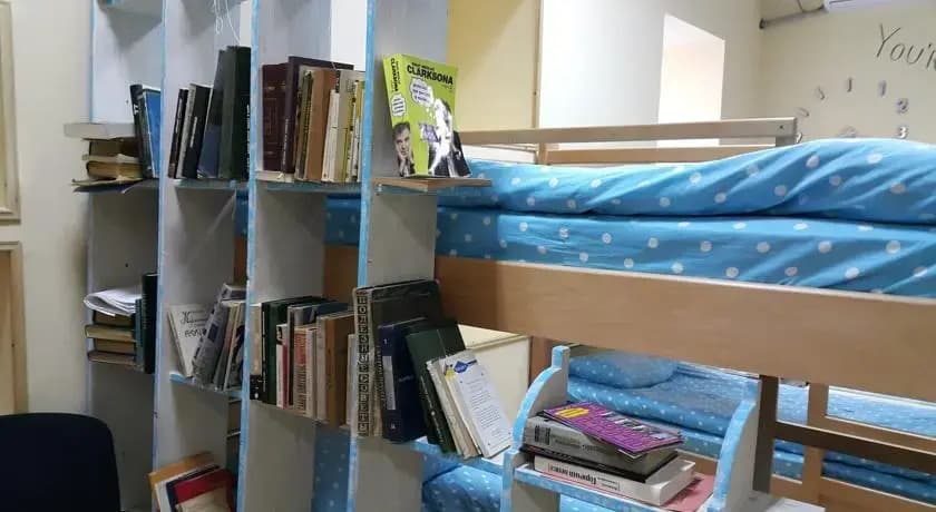 Hostel & Rooms - photo 1