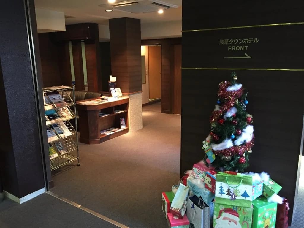 Asakusa Town Hotel - photo 8