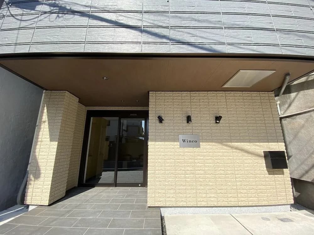 Sugamo Winco Residence - main photo