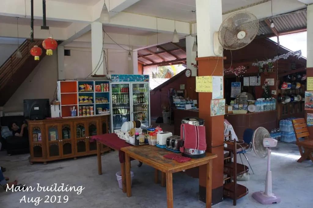 Haad Salad Resort - photo 11