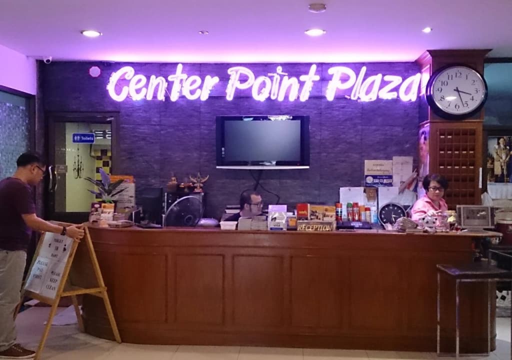 Center Point Plaza & Hotel - photo 13