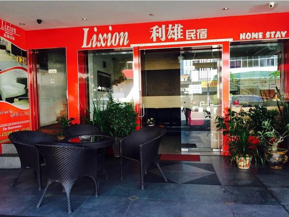 Lixion Homestay - photo 11