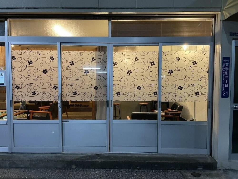 Rakuna Inn Nagomi Honjo-Azumabashi - photo 18