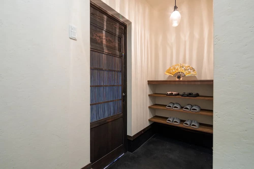 Jishoan - photo 2