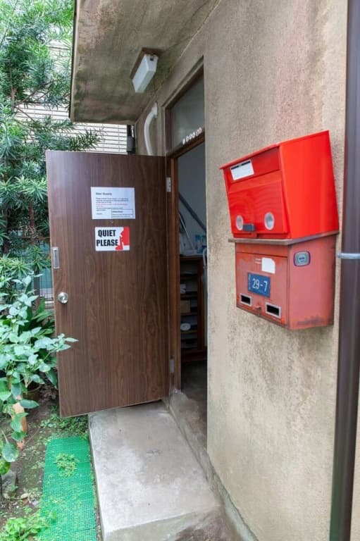 Smile House - photo 15