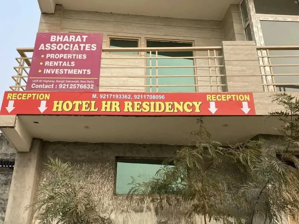 Hotel HR Residency - photo 11