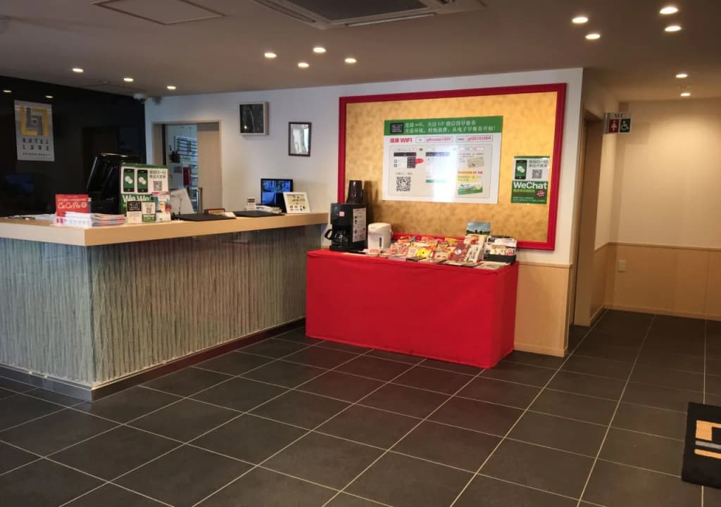Hotel Ekichika Nagahoribashi - photo 20