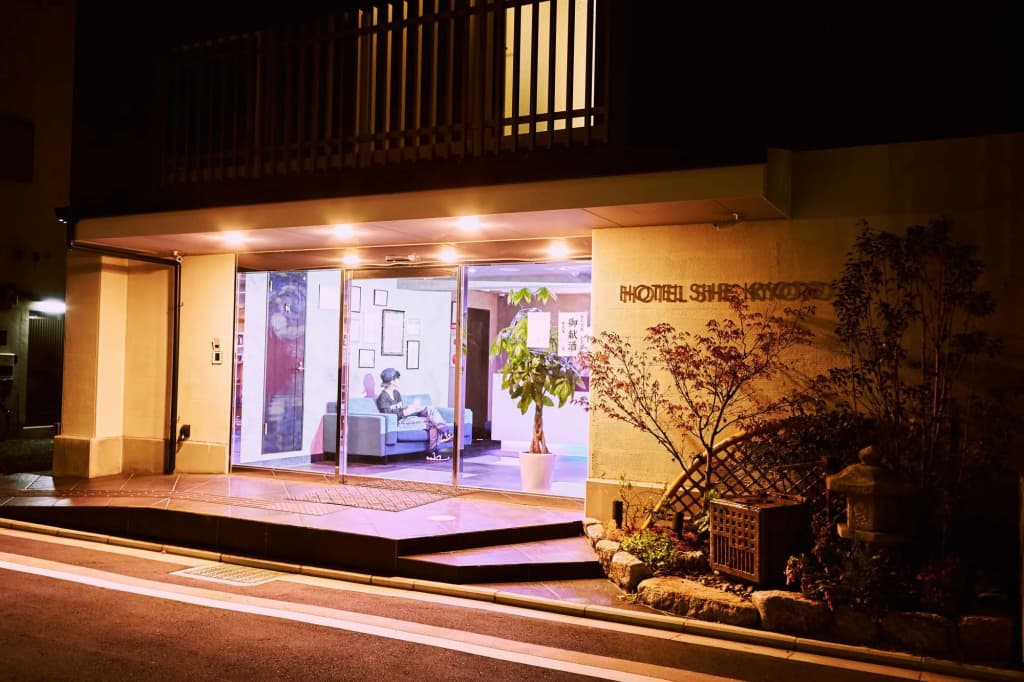 Hotel She, Kyoto - photo 21