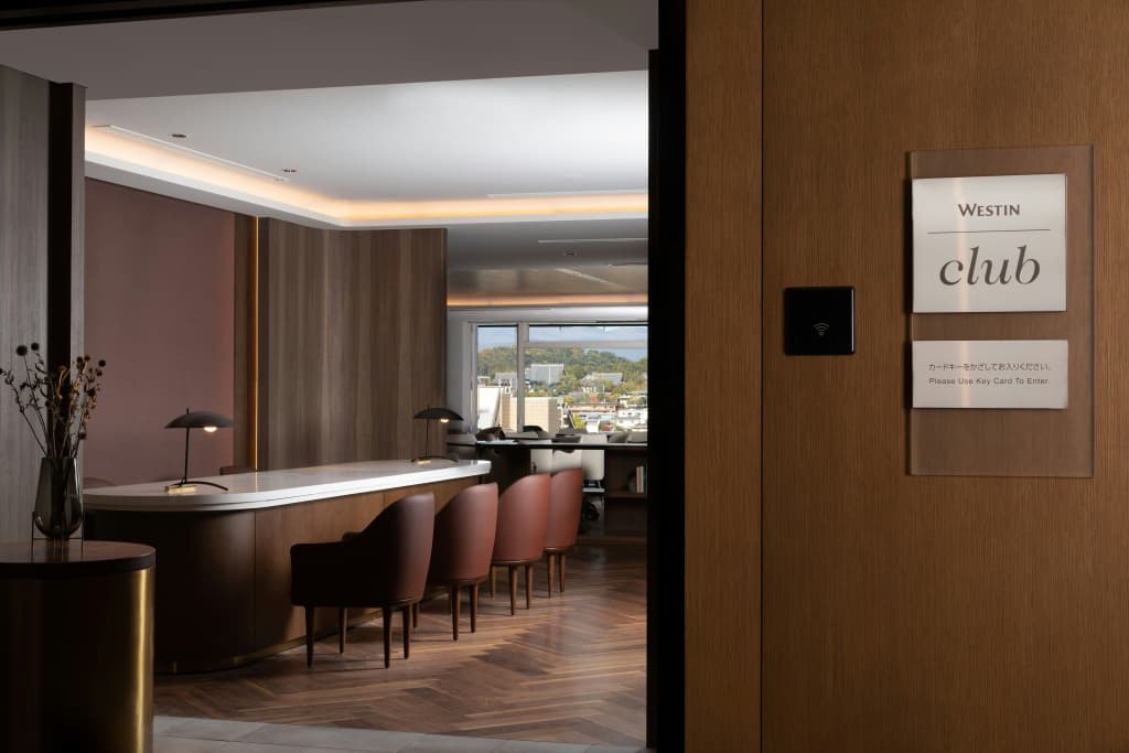 The Westin Miyako Kyoto - photo 43
