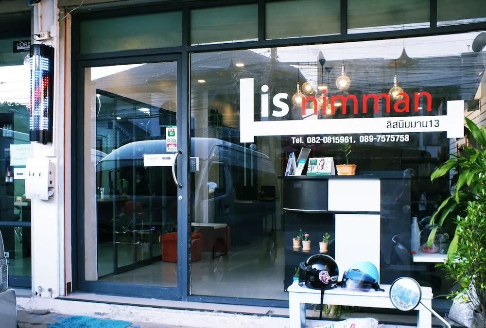 Lisnimman - photo 1