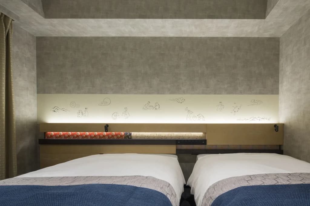 SHIZUTETSU HOTEL PREZIO Kyoto Karasumaoike - photo 26