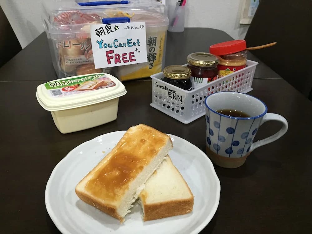 Guesthouse Enn Nipponbashi - photo 10
