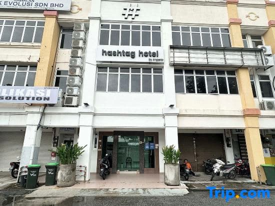 Hashtag Hotel (Self check-in) - photo 2