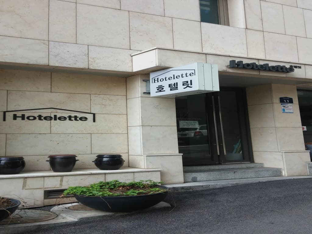 Hotelette - main photo