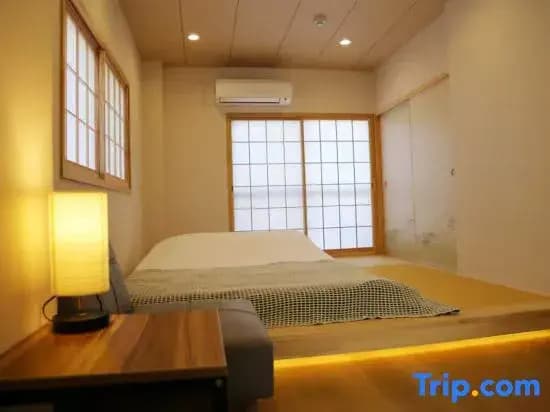 Maison Aoba - photo 27