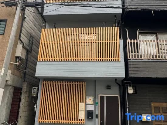 Tabitime Oimasato Kiki 7min to Namba / 2min to Station /70 sqm house - main photo