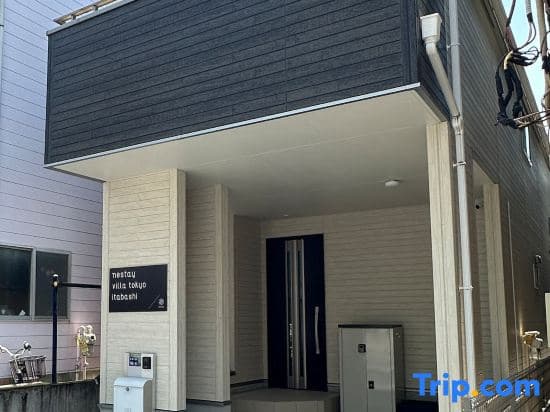 Nestay Villa Tokyo Itabashi - photo 2