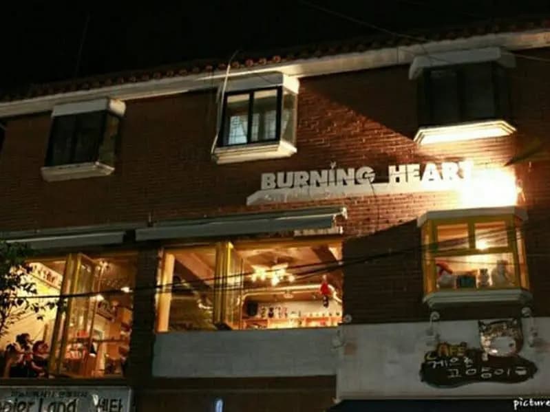 House Burningheart - main photo