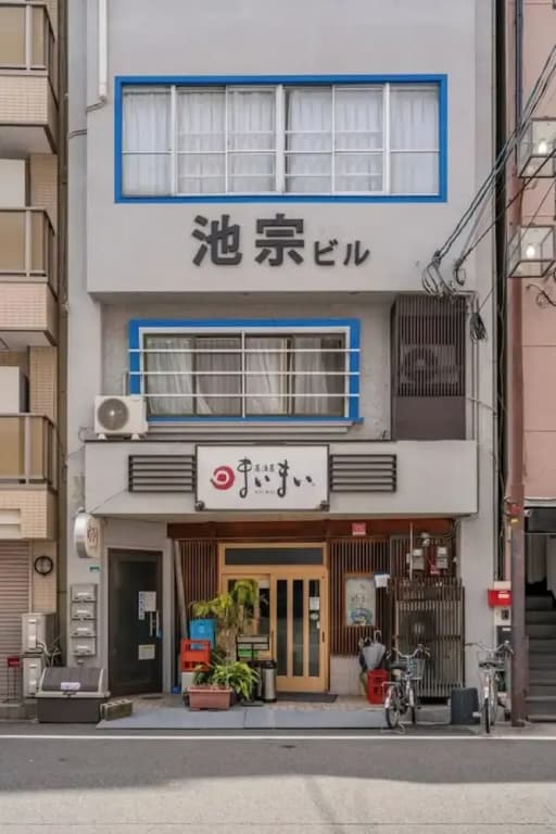 Ikemune Bldg. 3F - photo 9