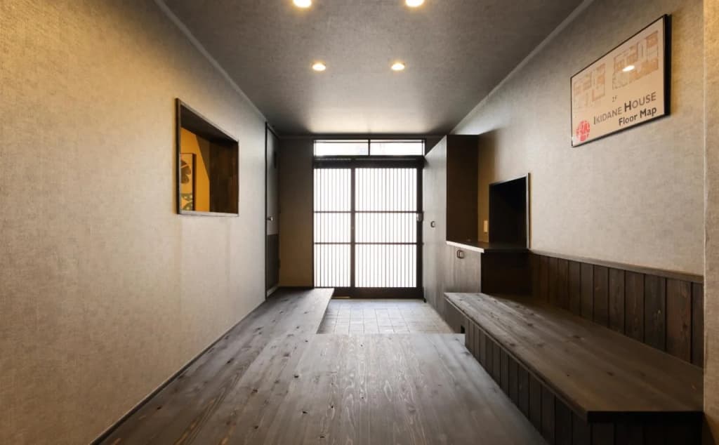IKIDANE HOUSE - Hostel - photo 8