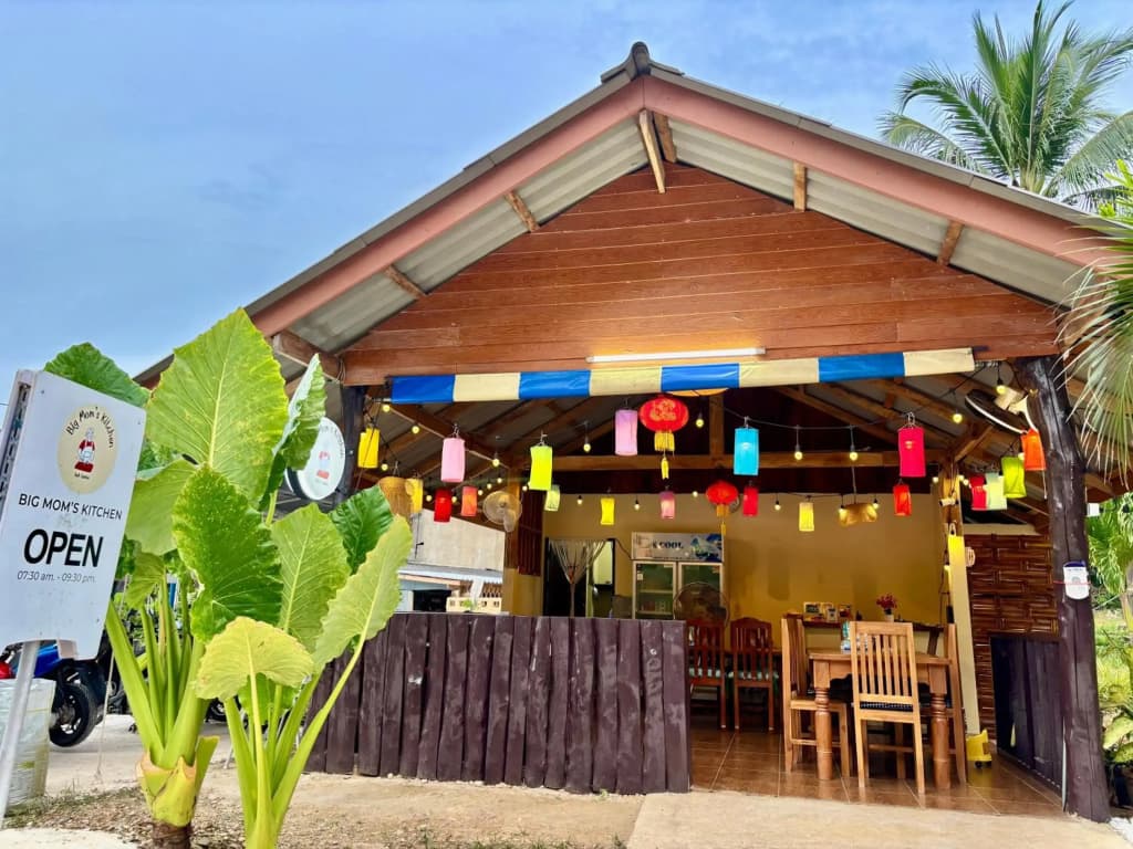 Sea Sun Bungalows - photo 14