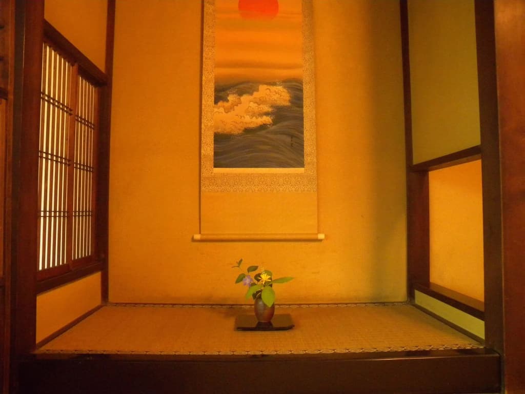 Guesthouse Koiya - photo 10