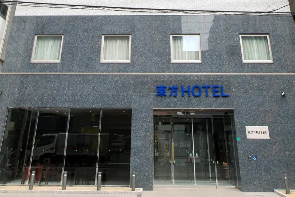 Toho Hotel MOTOMACHI - photo 4
